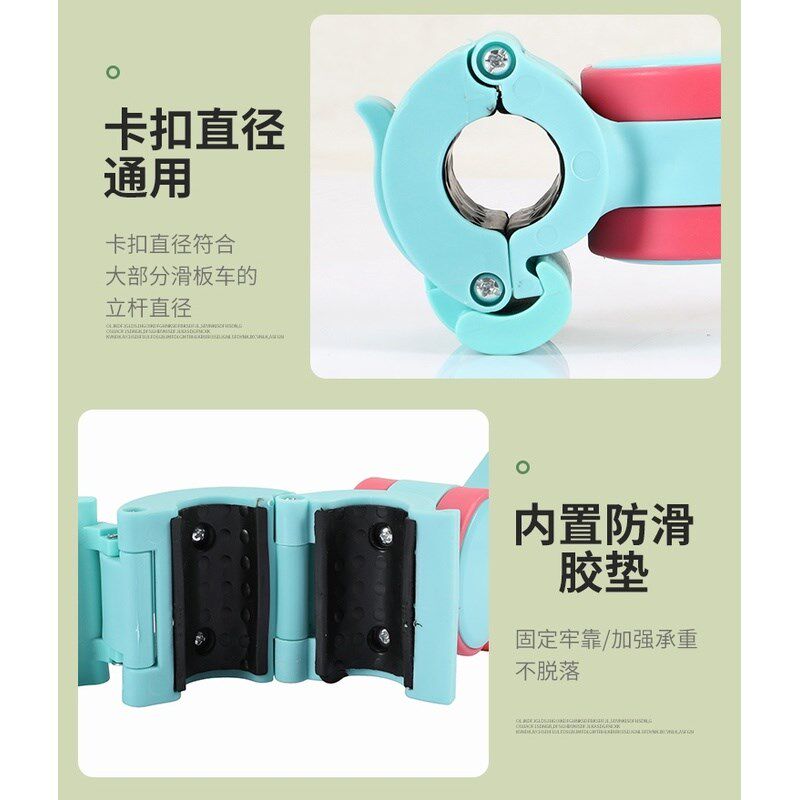 折叠座椅儿童滑板车坐板配件单卖坐凳加装坐位宝宝车座子座鞍便捷