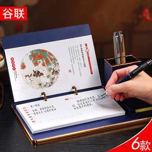 精选2023年台历礼盒套装多功能创意木质桌面摆件日历镂空金边笔筒