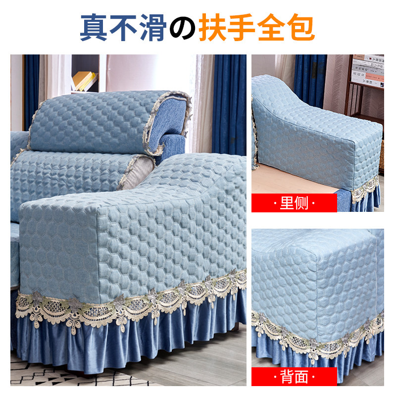 沙发套定制全包套罩四季通用防滑垫子U型l型简约现代定做盖布冬季