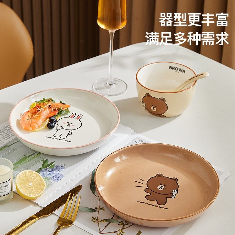 精选深盘菜盘家用餐盘碟子鱼盘高级感盘子碗碟套装平盘凉菜圆盘陶,餐饮具,盘,淘宝优惠券,粉丝福利购,淘宝优惠卷