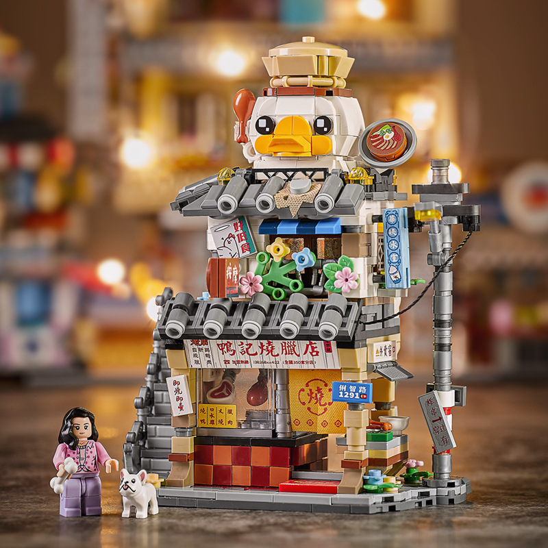 新款 loz新品街景拼装玩具男女孩创意生日礼物中国积木8-12岁