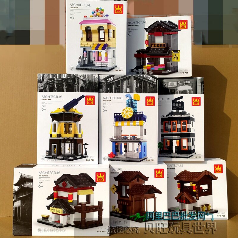 万格积木2310-2320迷你街景建筑房子模型中华古风情拼装儿童玩具