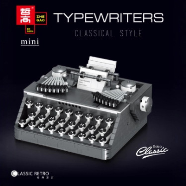 哲高MINI 00940积木打字机复古风儿童拼装积木玩具模型一件礼物