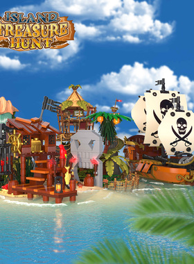 哲高652000积木海岛夺宝迷你颗粒拼装玩具海盗探险摆件儿童礼物