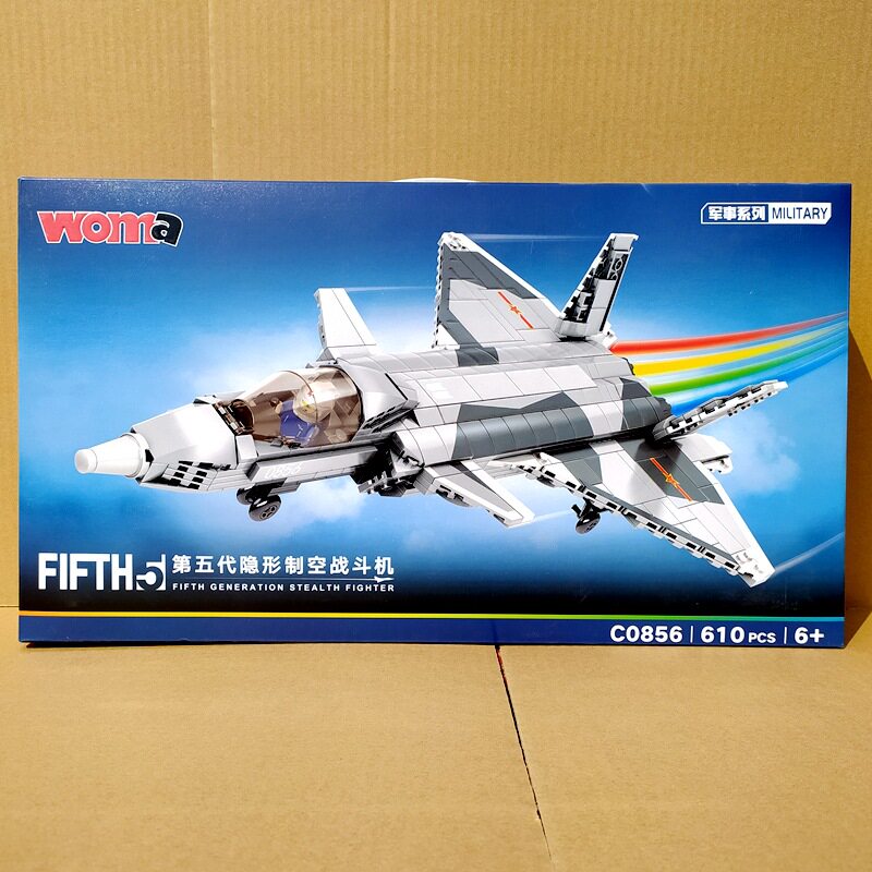 沃马积木C0856隐形战斗机武装直升机第五代飞机模型男孩益智玩具