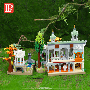 新款 指环王仿真霍比特人精灵城堡高难度拼装建筑积木玩具