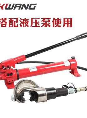 分 离式电缆动压线钳EP-EP-410B410B可 液压钳 配电泵
