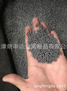 重填充渔具用BDI铅丸 铅铅沙 铅珠 砂铅业球 风力工配设备传动铅