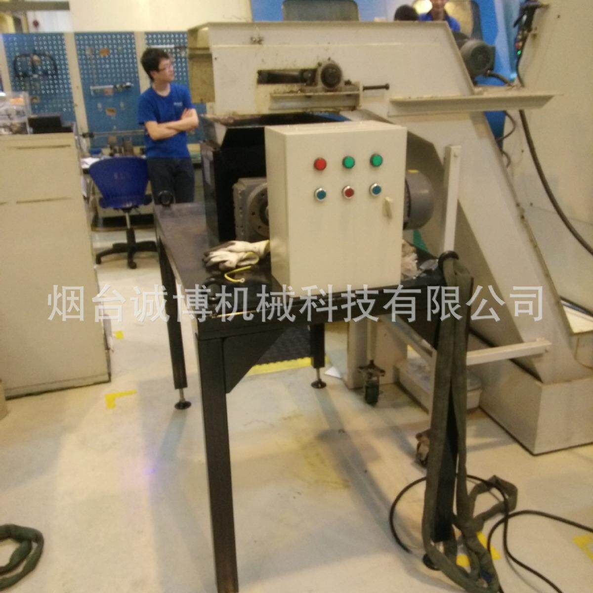 车削废屑机双轴对辊粉破碎机小型废129铁碎铁屑粉碎机铝屑车床排