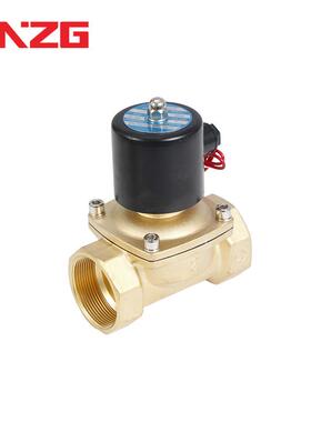 常分闭全LTU铜电磁水阀式2W系列24分全铜线圈阀体二位二通动电直