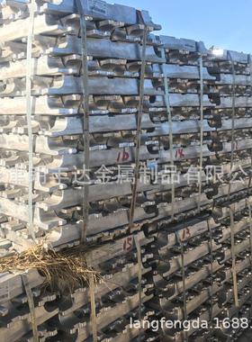 铸造A30 356).2 AlSi12Cu1(Fe铝锭 4天津A1EEQ3 6380 383铝合金锭