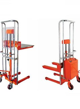 手液压工位车 迷你型堆高车 平板升降车动 圆形搬物料车运92124堆