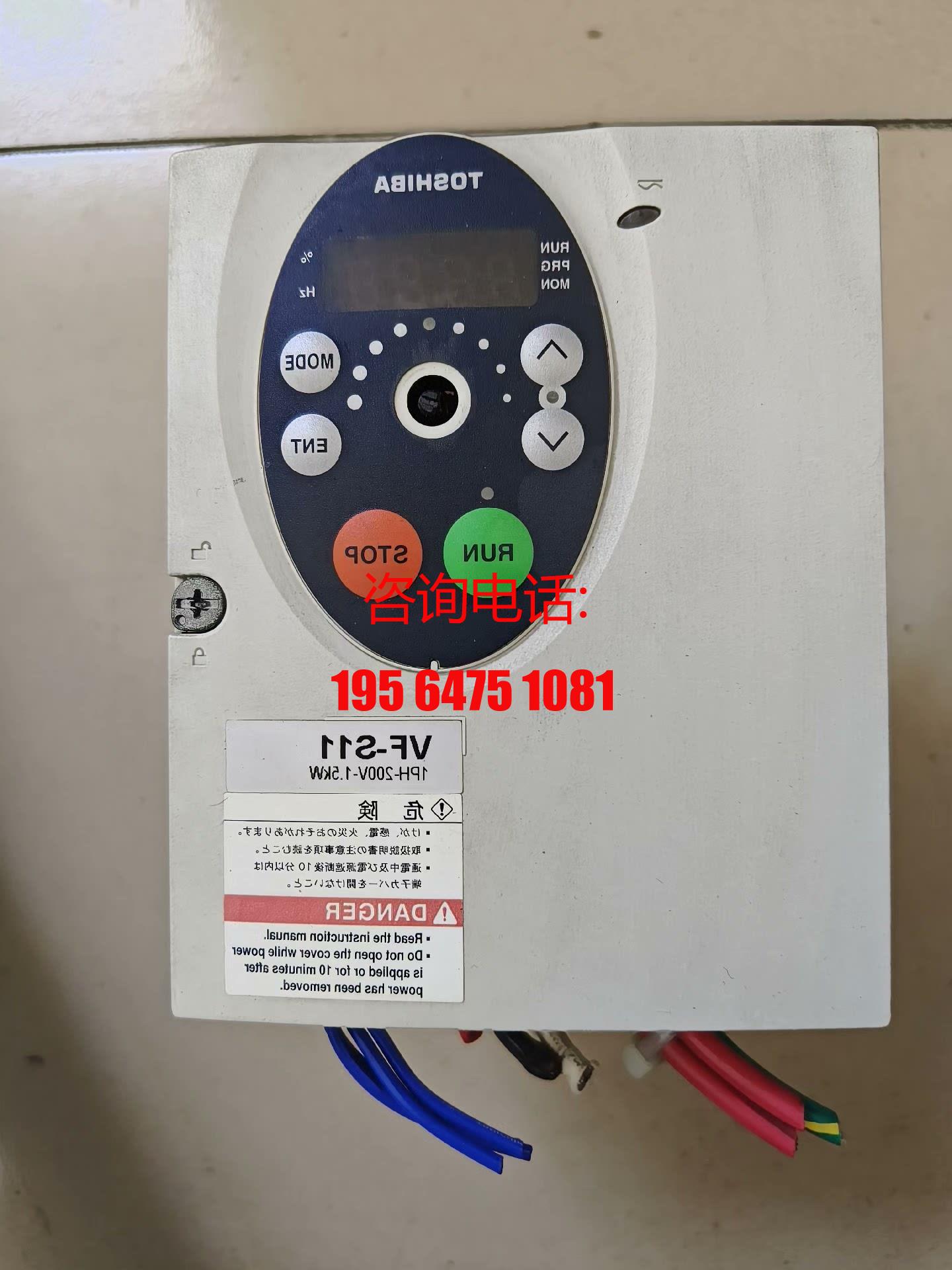东芝vf-s11变频器200v1.5kw,功能完好无拆修,成全系列供应/议价