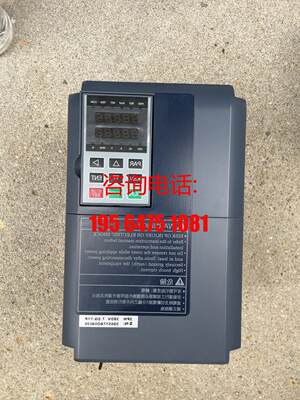 科姆龙变频器KV3000全系列供应/议价