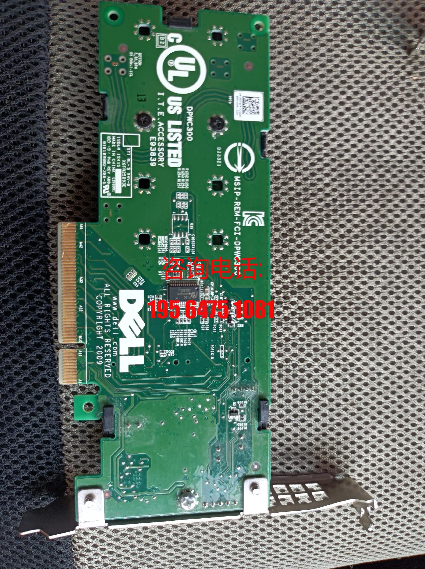 Dell/戴尔 M.2 SSD固态硬盘转接卡NVME NGF全系列供应/议价怎么样,好用不?