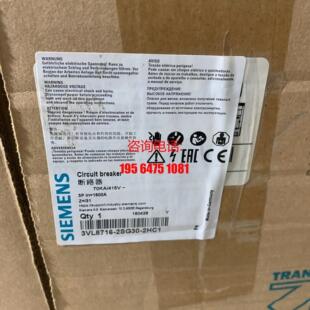 西门子断路器VL1600 1600A 全新3VL871全系列供应 议价