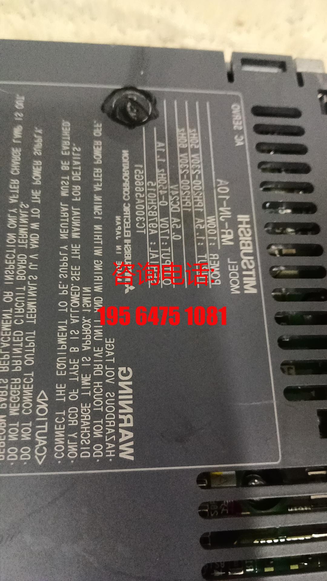 三凌驱动器MR-JN-10A 100w 230v拆机包好实全系列供应/议价