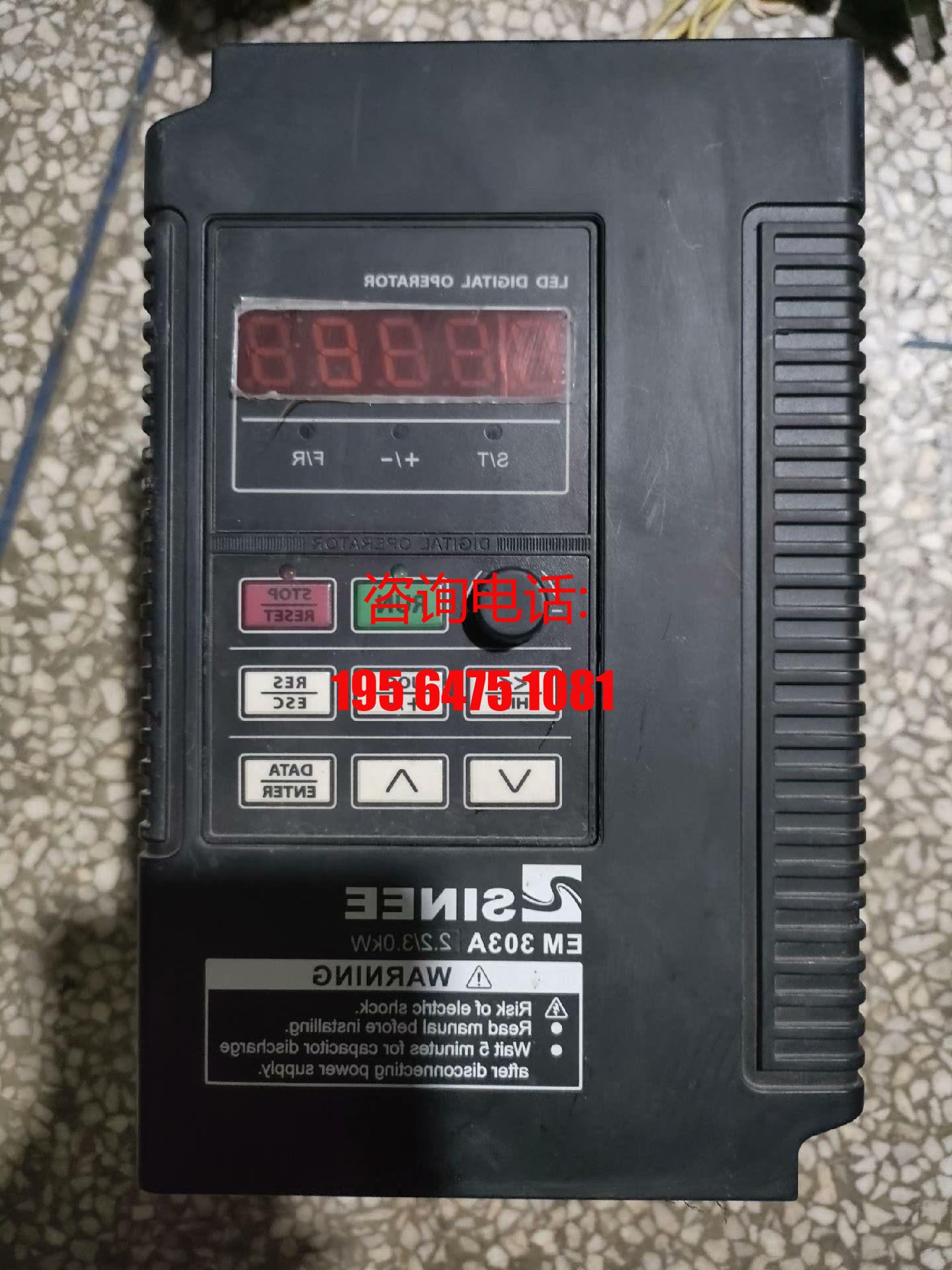 正弦变频器2.2kw380V，壳子有点破，有一边卡子坏全系列供应/议价