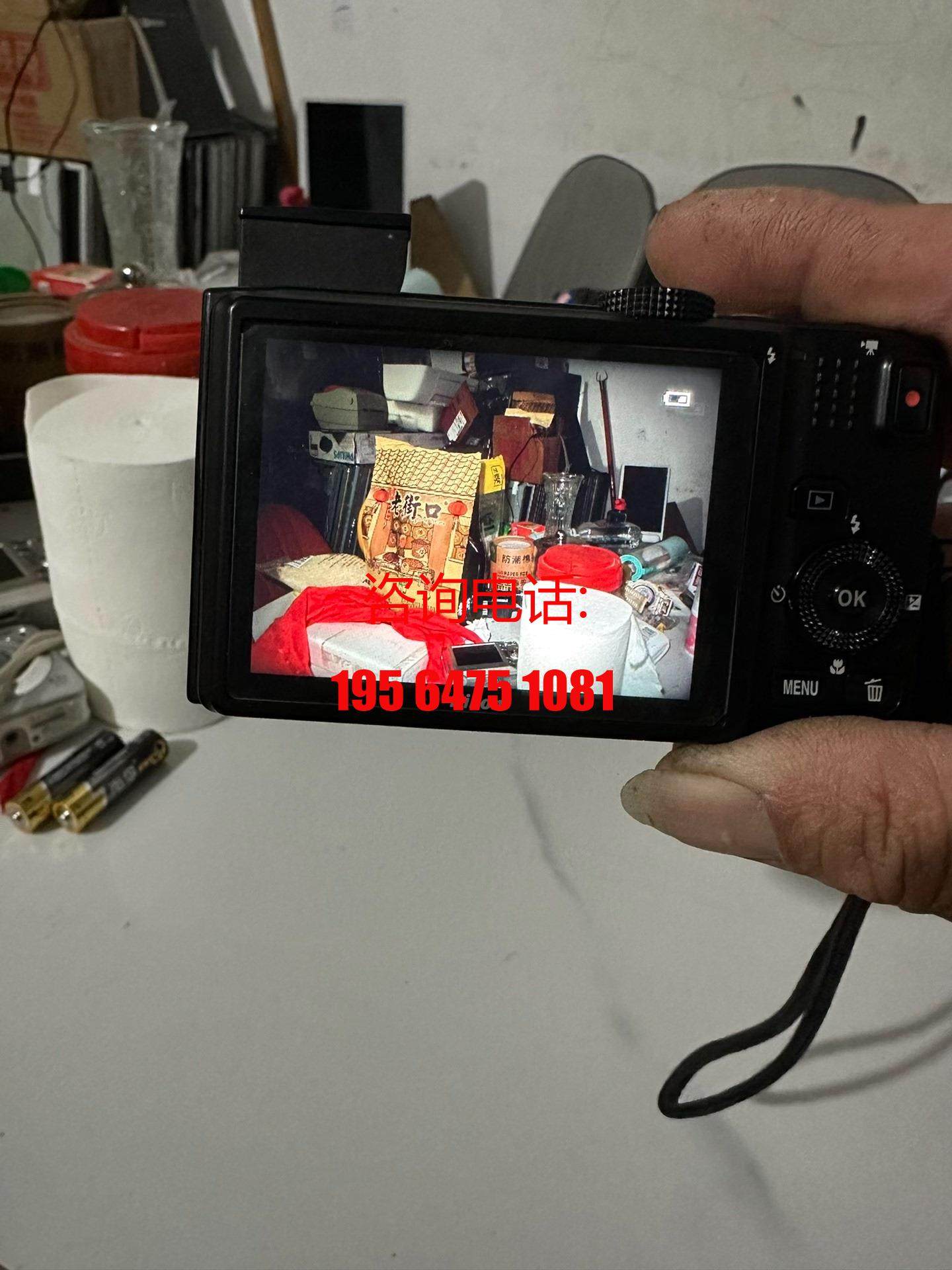 nikon/尼康尼康s8200,长焦c相机全系列供应/议价