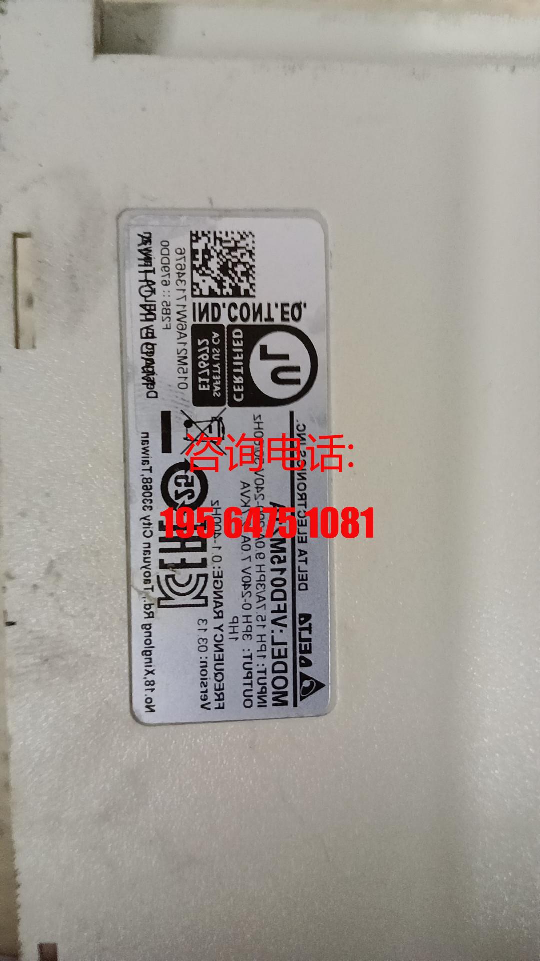 台达变频器ⅤFD015M21A 1.5Kw 220v拆机包全系列供应/议价