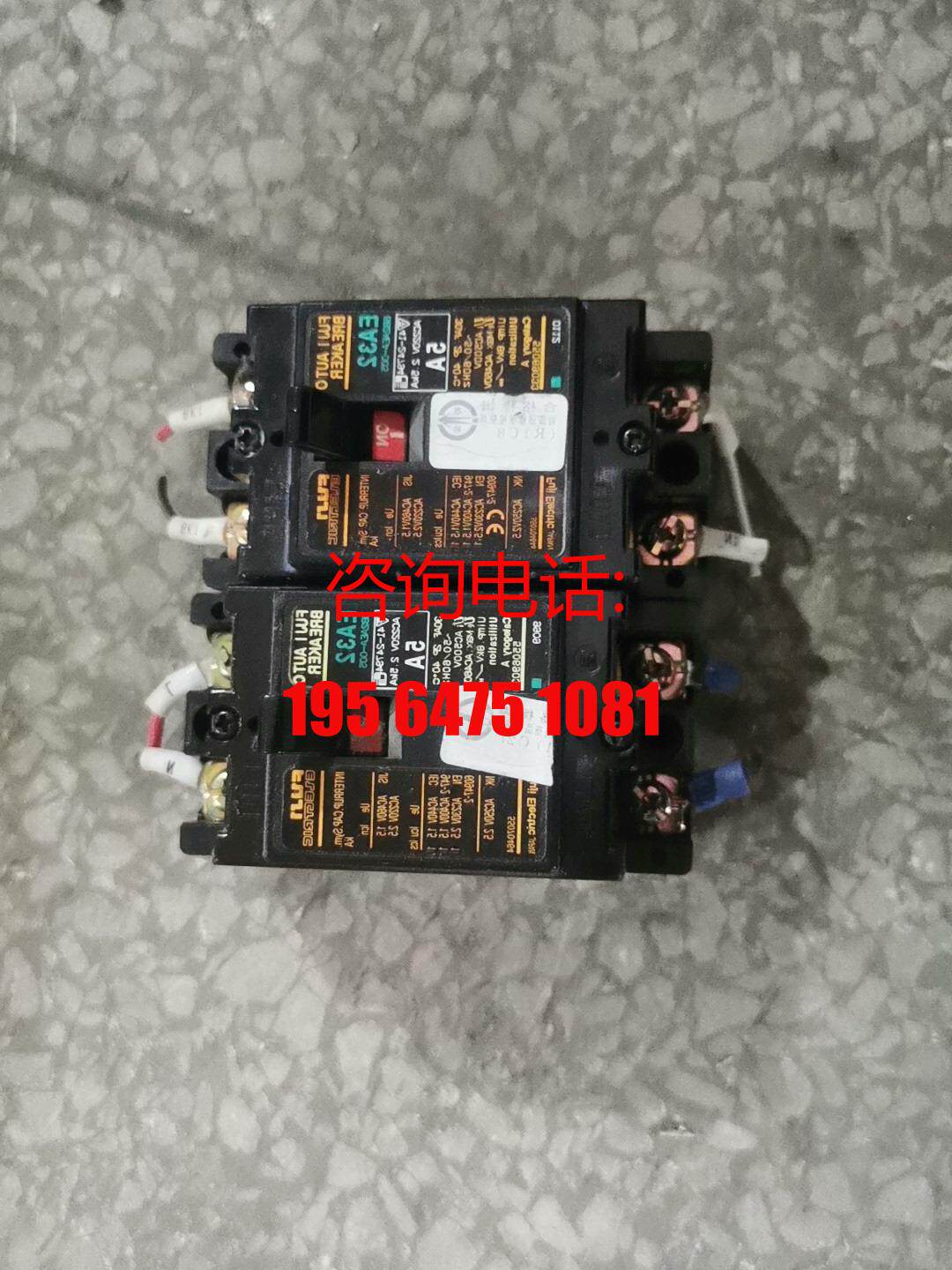 空气开关富士空气开关断路器EA32（5A），正常拆全系列供应/议价_虎窝淘