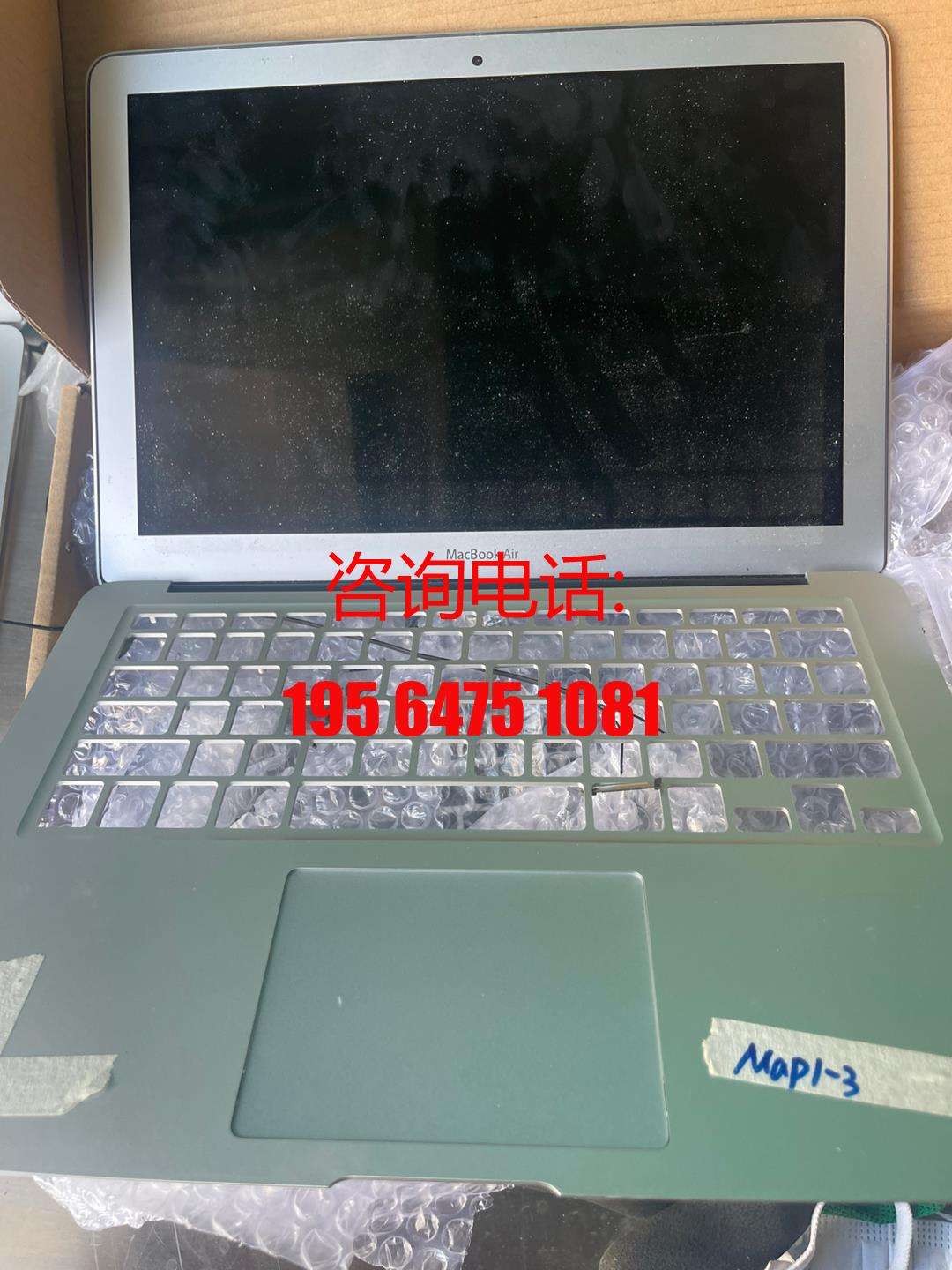 苹果笔记本电脑macbook air 13寸 A壳液晶屏一全系列供应/议价-封面