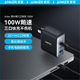 air笔记本联想华为 Anker安克100W氮化镓多口充电器适用于Macbookpro16苹果M2新款