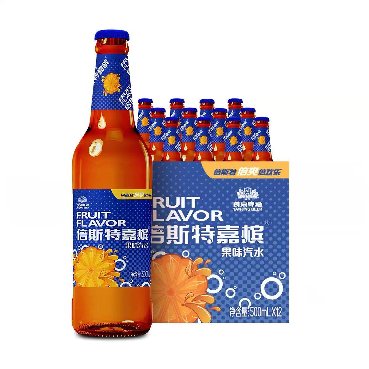 燕京饮料倍斯特汽水老式嘉槟果味果味/风味/果汁饮料