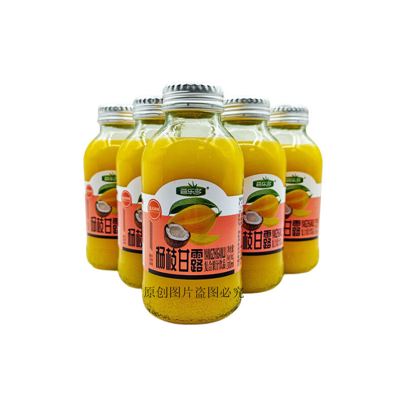 荟乐多杨枝甘露300mLx12瓶新版包装果蔬汁饮料芒果椰果味果汁饮品