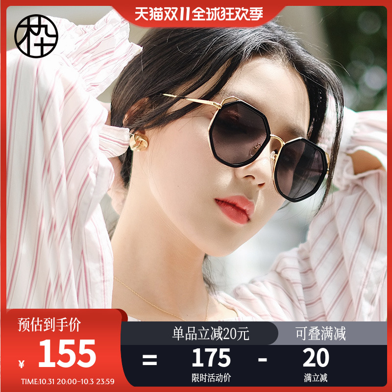 木九十墨镜女款SM1740086防紫外线高级感ins太阳偏光眼镜女士开车