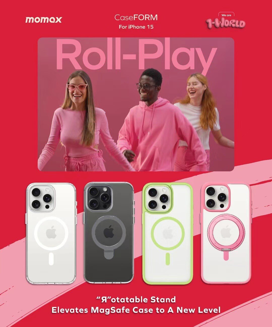 MOMAX摩米士适用苹果新款简约手机壳iPhone15ProMax磁吸MagSafe软保护套