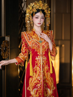 奢华秀禾服2026新款 嫁衣 新娘婚服凤冠霞帔龙凤刺绣出阁敬酒中式