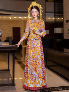 裙 嫁衣重工修身 盘金大五福龙凤褂2025新款 秀禾服新娘结婚褂皇中式