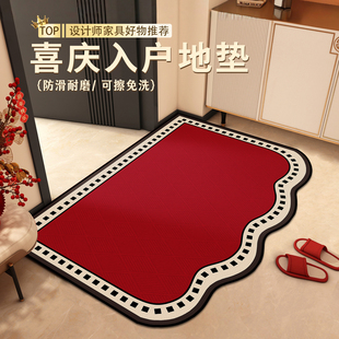 喜庆pvc入户门地垫门口地毯轻奢高级感红色可擦洗进门脚垫可裁剪