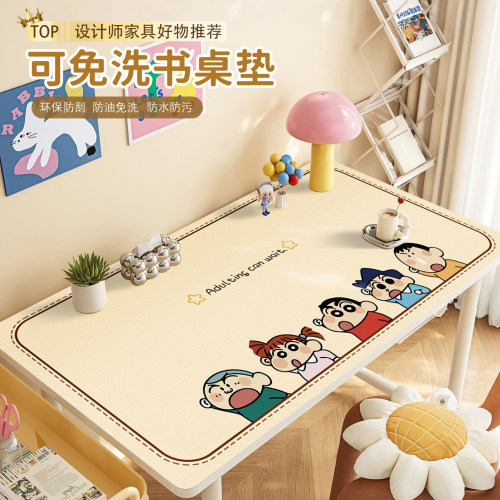 卡通学生防油防水护眼书桌垫