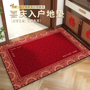 法式喜庆入户门口外地垫耐脏免洗红色高级pvc皮革可裁剪进门脚垫
