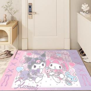 卡通库洛米进门地垫入户门垫可擦洗pvc儿童房门口地毯可裁剪脚垫