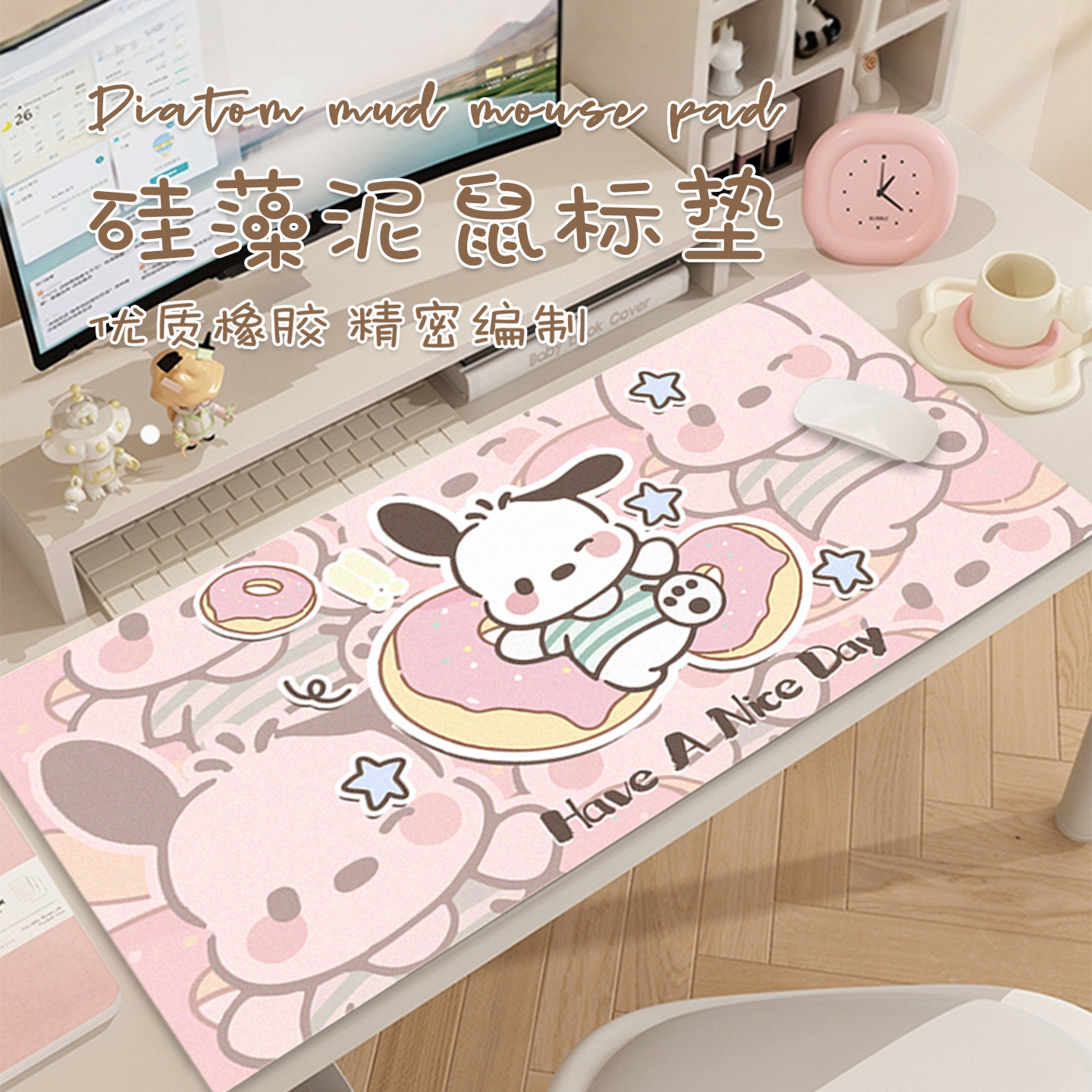 可爱卡通帕恰狗硅藻泥鼠标垫