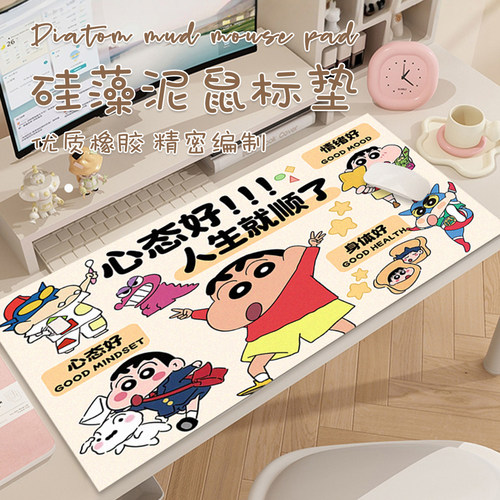 蜡笔小新超大号电脑鼠标垫