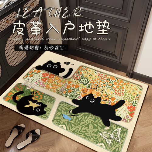 卡通pvc入户门皮革地垫防滑耐脏