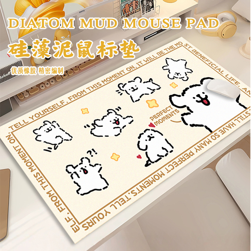 vsiopy线条小狗鼠标垫