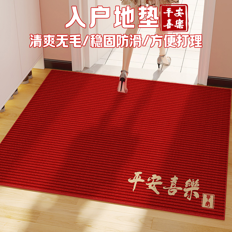 VS高端绒面材质无甲醛无异味