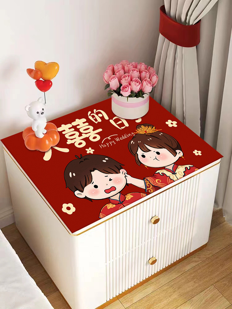 结婚装饰床头柜盖布防水皮革桌布喜庆红色桌垫免洗防尘罩婚房布置,居家布艺,桌布,淘宝优惠券,粉丝福利购,淘宝优惠卷