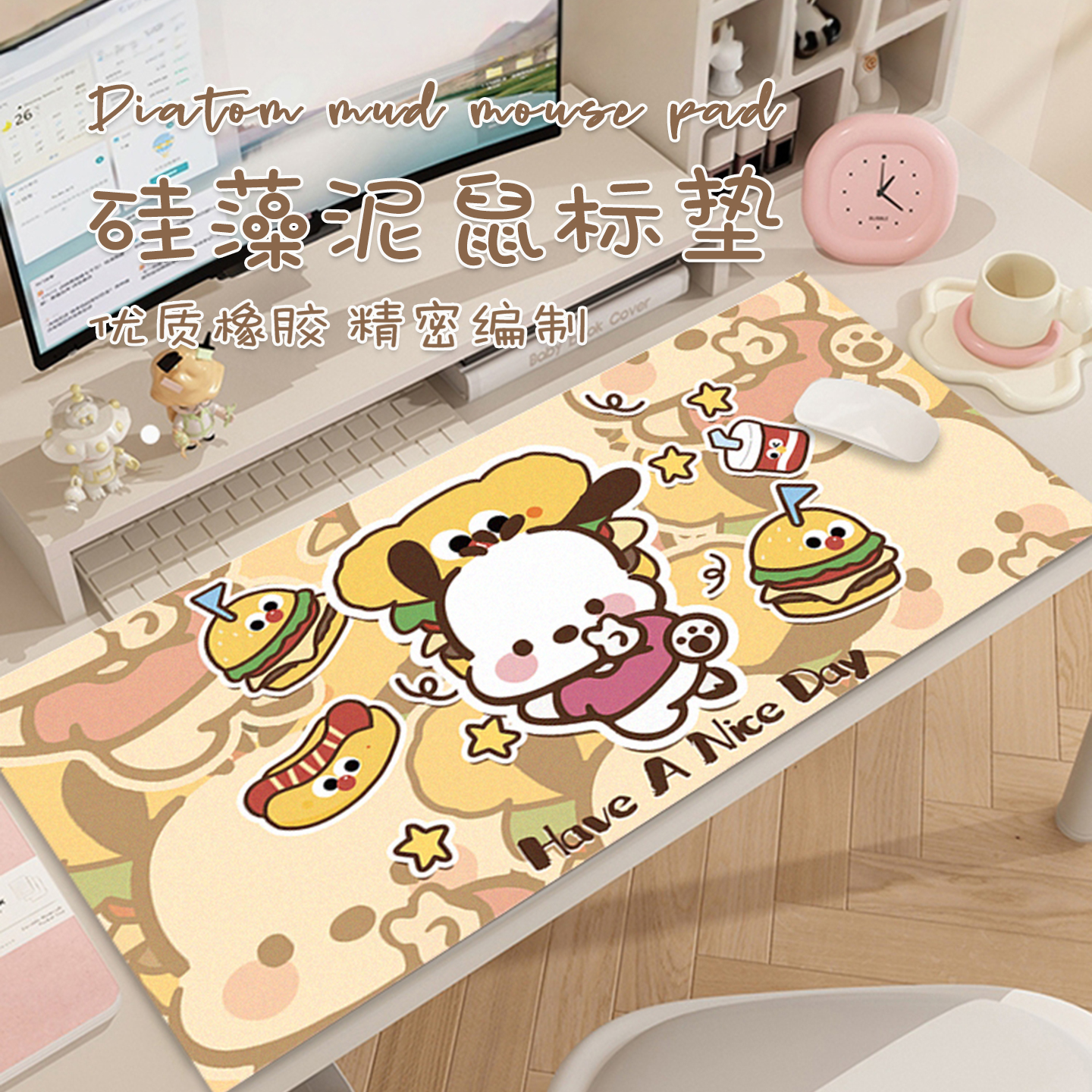 可爱卡通帕恰狗硅藻泥鼠标垫