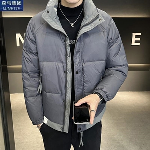 森马集团冬季男士短版羽绒衣加厚拼色保暖外套立领韩版休闲防寒上