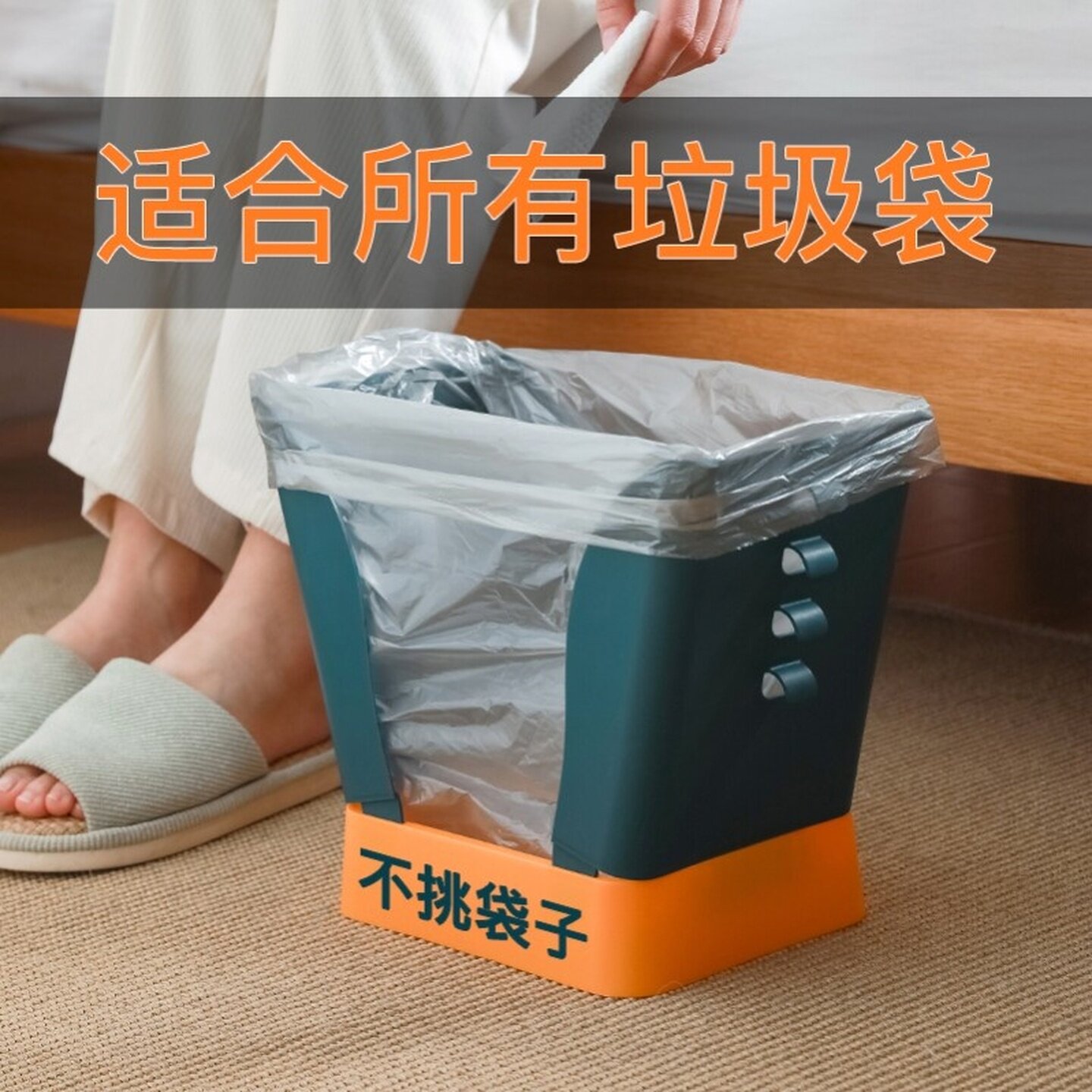 可调节多功能垃圾桶家用厨房客厅网红宿舍可伸缩办公扩展纸篓卧室