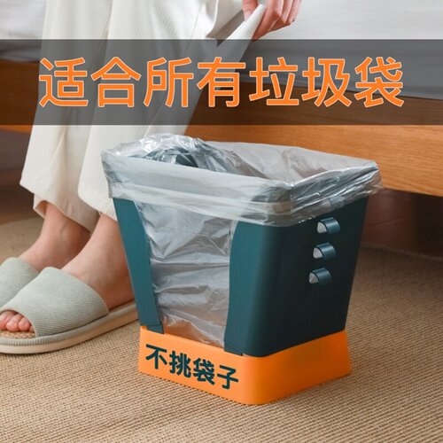 可调节多功能垃圾桶家用厨房客厅网红宿舍可伸缩办公扩展纸篓卧室