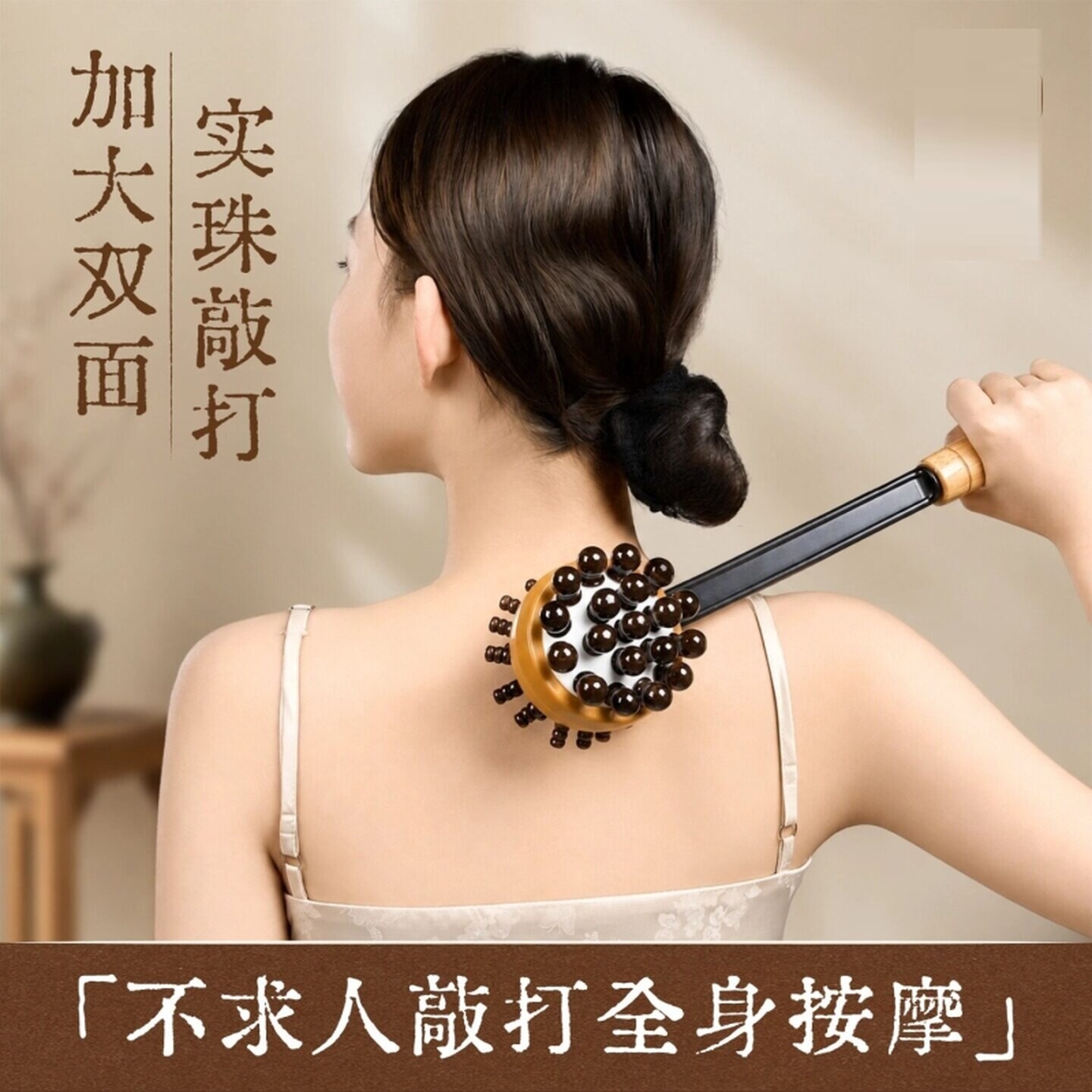 按摩锤敲打棒疏通经络锤子捶背器颈肩拍打器手持式神器捶敲背养生