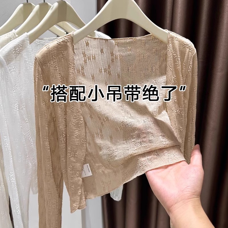 搭配伴侣蕾丝防晒开衫女薄款网纱披肩防紫外线吊带外搭罩衫短外套
