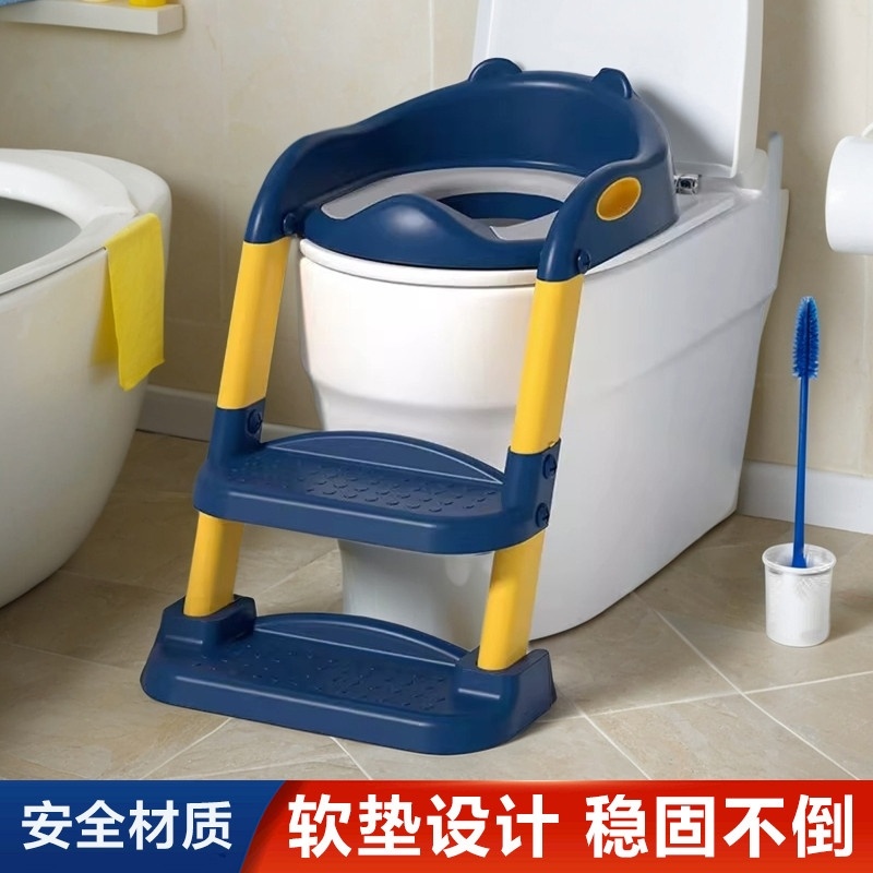 坐便器儿童楼梯式立式男宝蹲便器大小便放马桶便携辅助垫脚凳加高